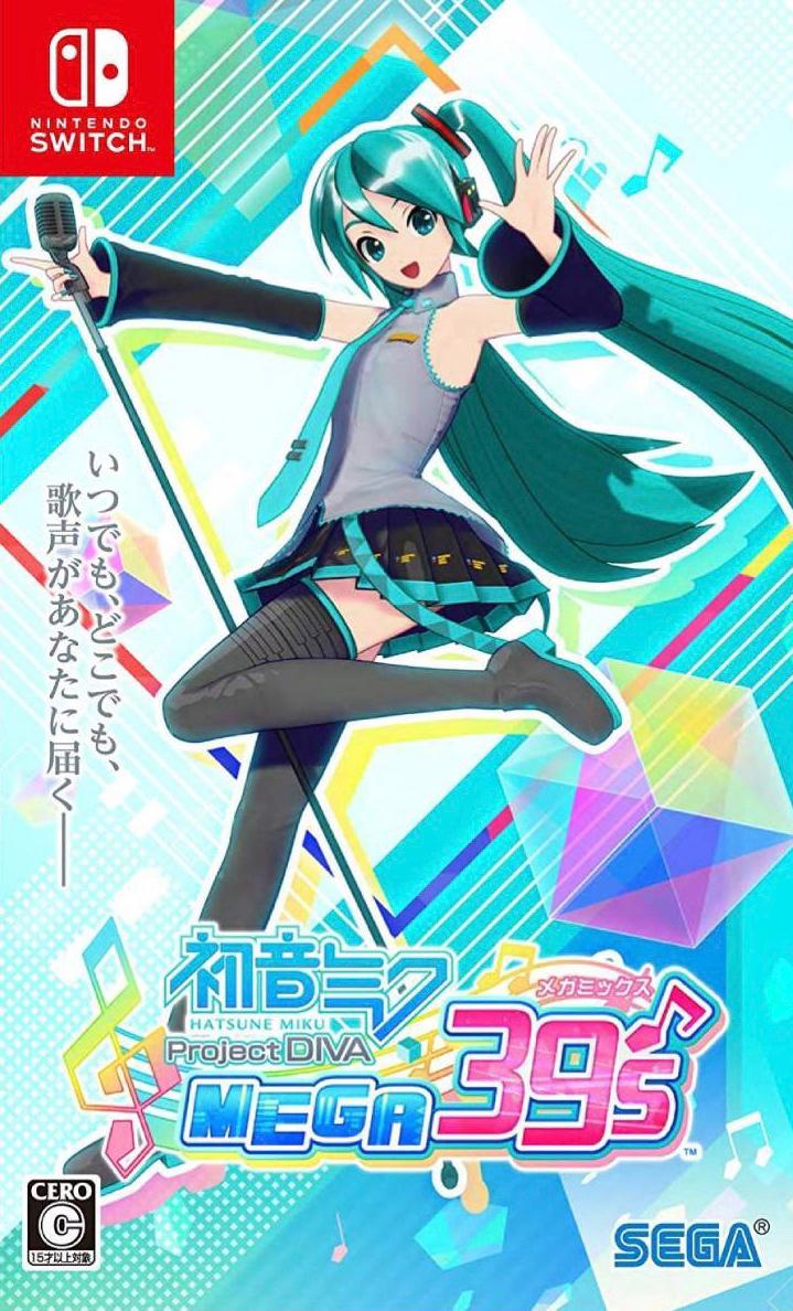 Hatsune Miku: Project DIVA Mega39s [Japanese]